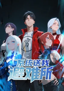 墨色江湖 武侠动漫全集高清